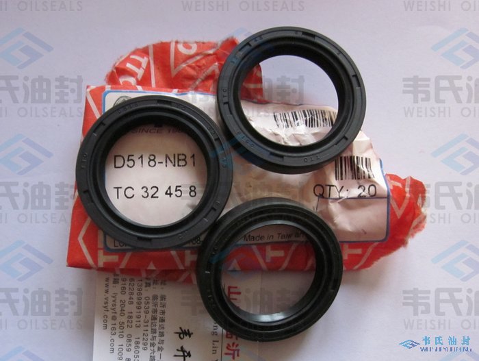 台湾TTO油封实拍图片，请勿转载